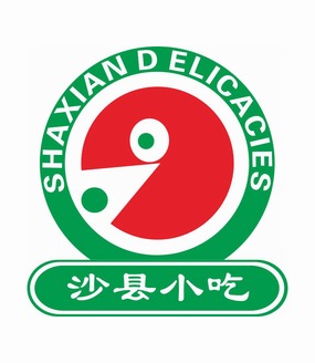 沙县小吃logo标志素材图片