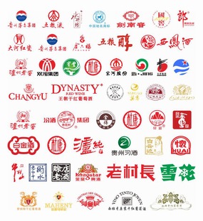 各种酒品牌logo标志素材图片