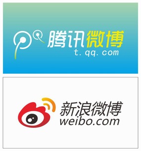 腾讯微博和新浪微博logo标志素材图片