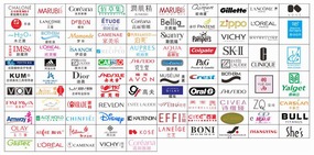 化妆品品牌logo标志素材图片