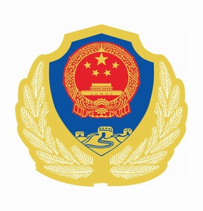 警徽logo标志商标矢量图