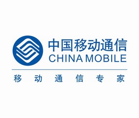 中国移动通信logo标志商标矢量图