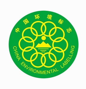 中国环境标志logo标志商标矢量图
