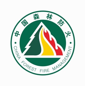 中国森林防火标志矢量图