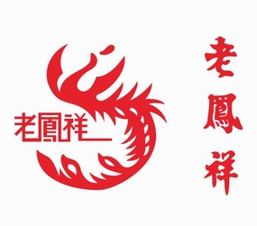 老凤祥logo标志商标矢量图
