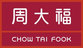 周大福logo标志商标矢量图