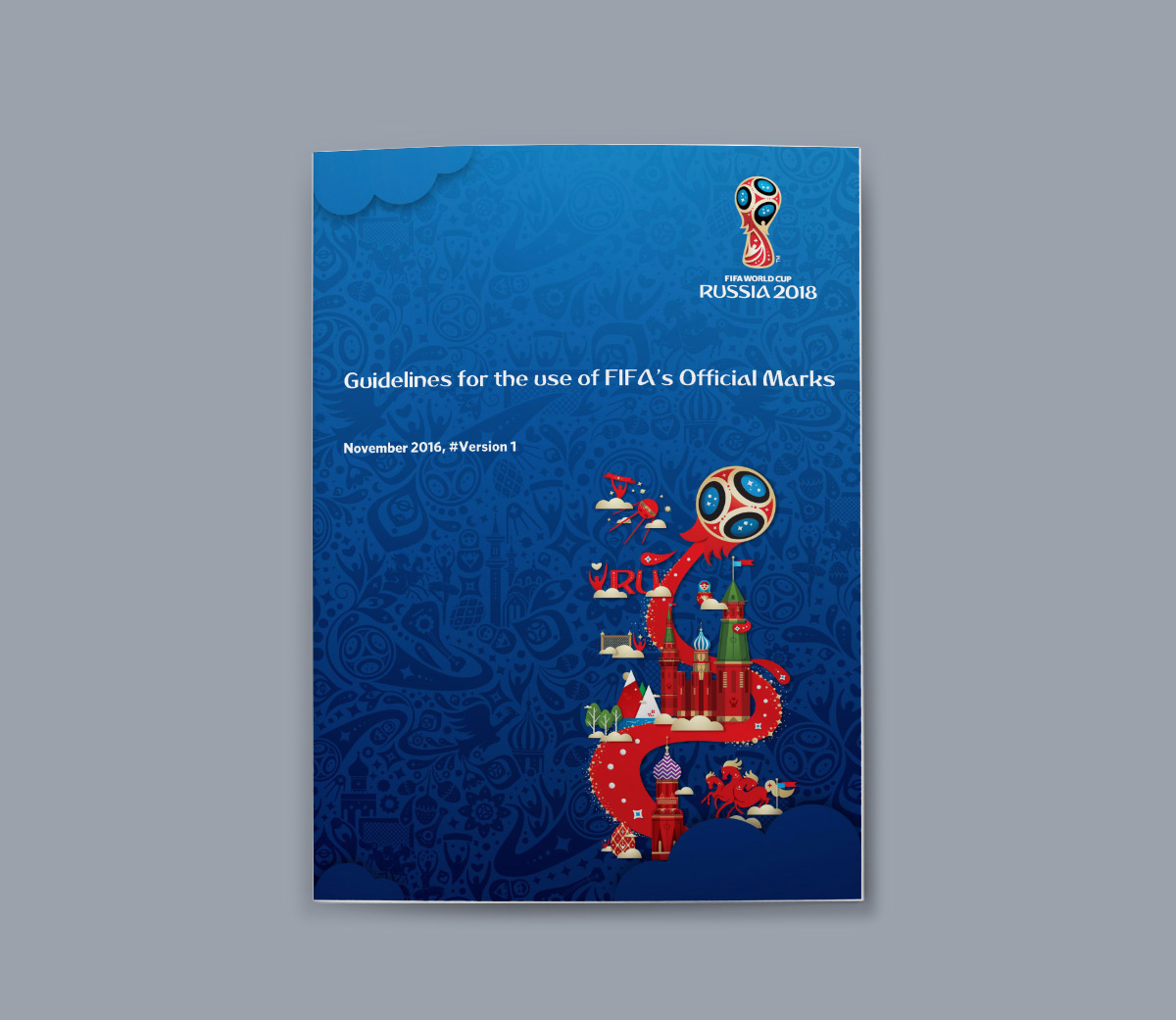 2018世界杯国际足联官方标志使用指南