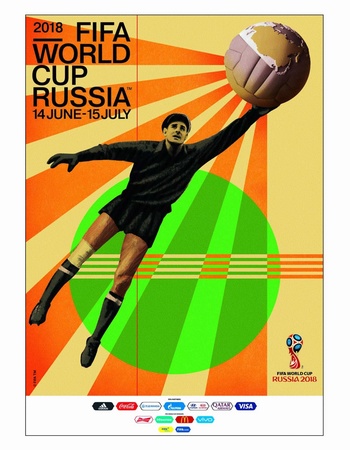 2018俄羅斯世界杯復古風格海報設計