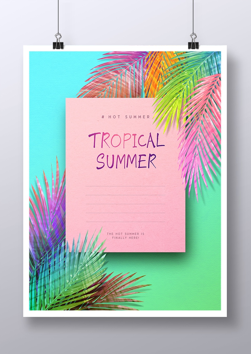 夏季热带植物新品上新海报模板