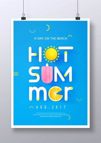 国外高端夏季新品促销海报模板