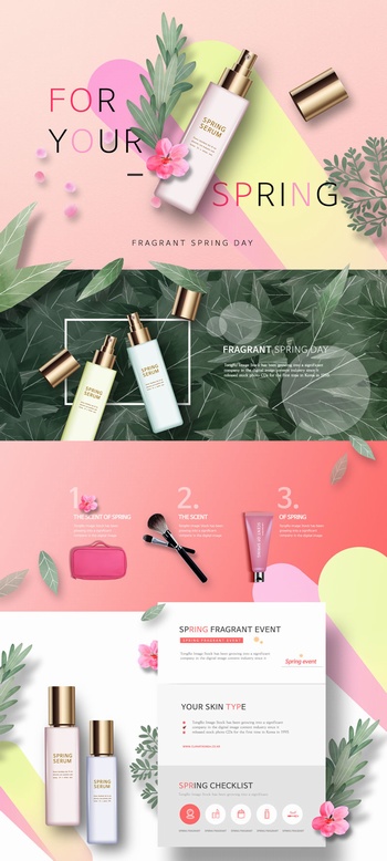 美容養顏護膚化妝品廣告網頁設計模板