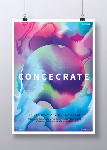 时尚创意抽象蒸汽波元素海报