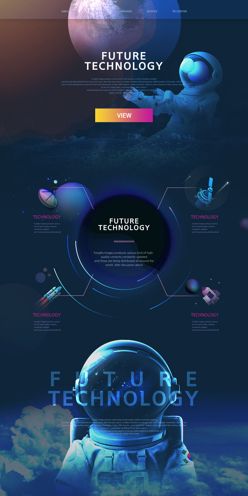 未来科技感太空航天技术专题网站模板