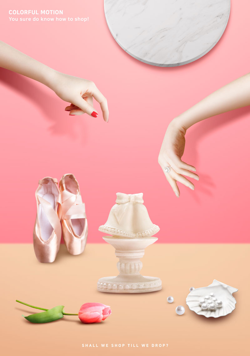 3d立体创意撞色时尚鞋包海报广告素材图