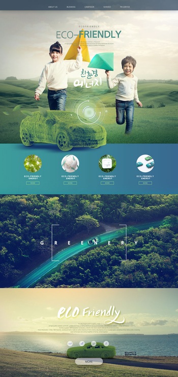 生態友好主題的環保網頁設計模板