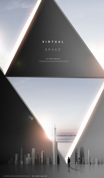 立体三角虚拟空间ps合成商务海报背景图