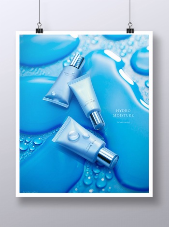 补水洁面乳广告海报背景图素材