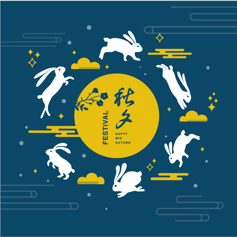 中秋节圆月玉兔装饰图案海报背景矢量图素材