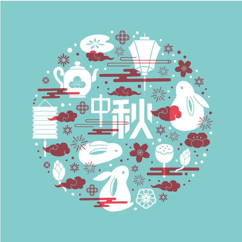 中秋节玉兔装饰图案海报背景矢量图素材