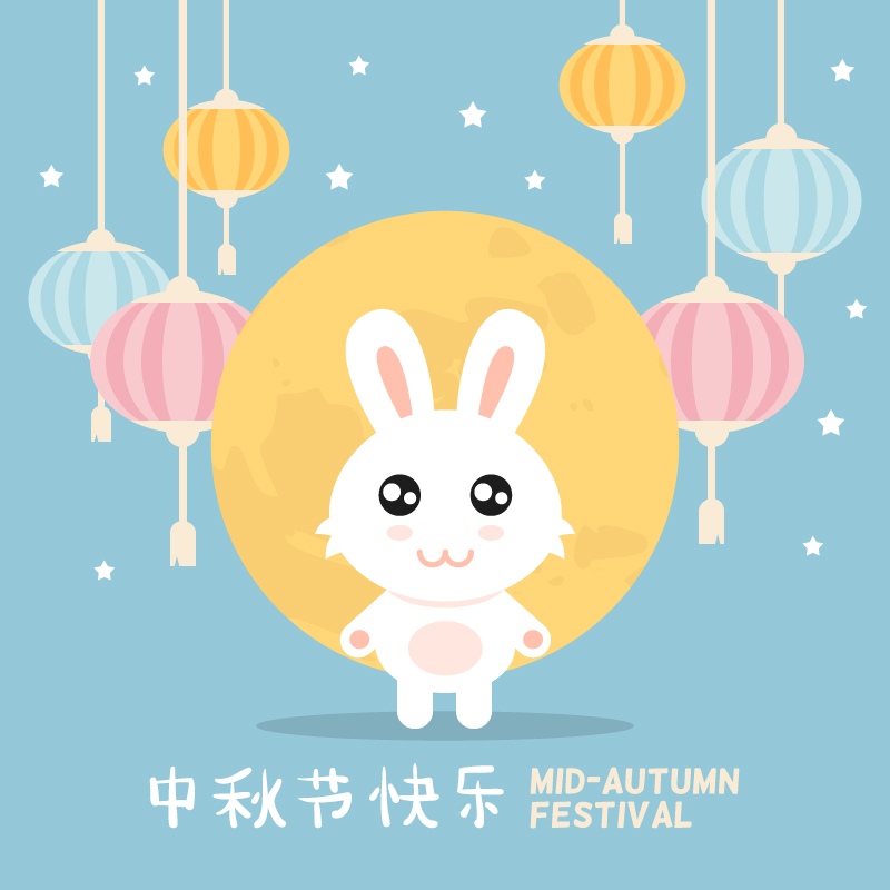 中秋节可爱的小白兔儿童画矢量图