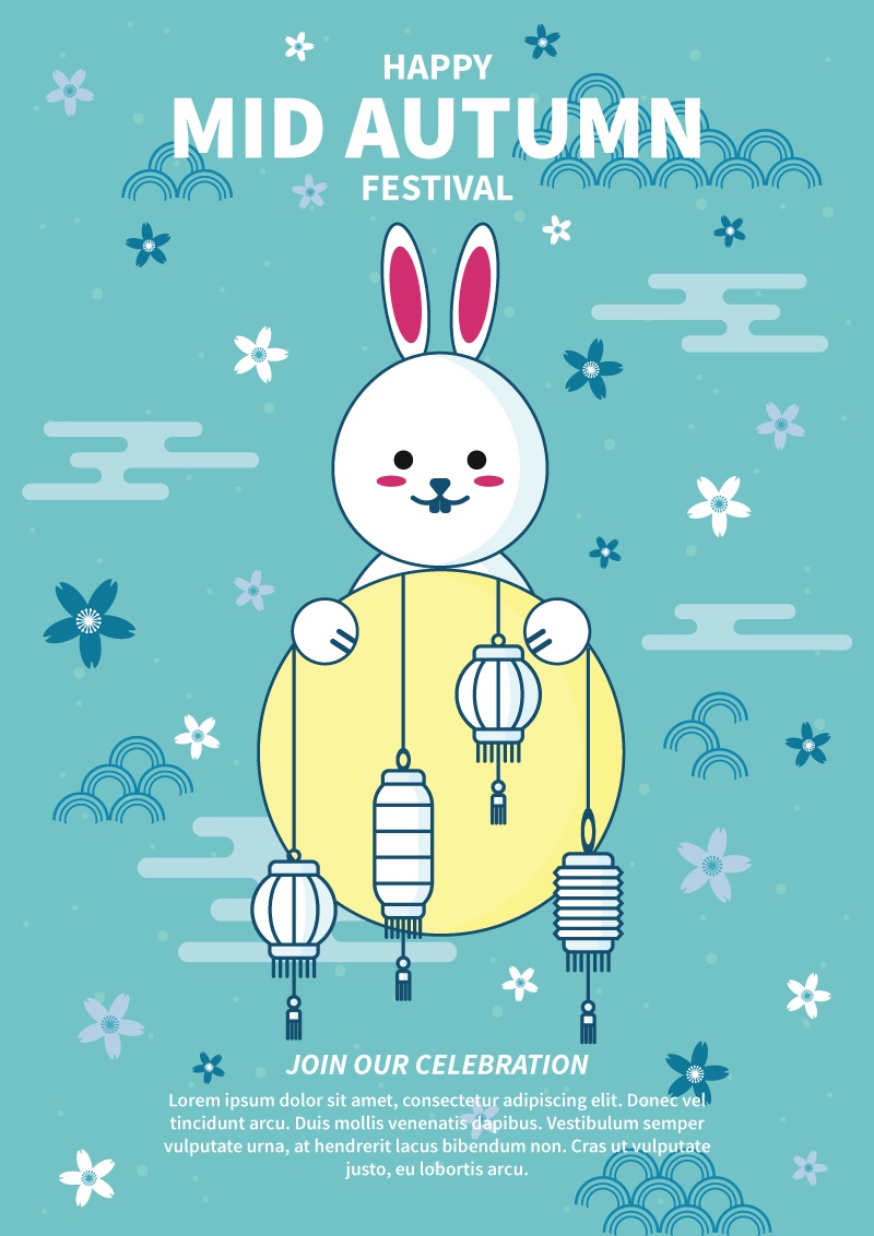 手绘可爱小白兔中秋节海报