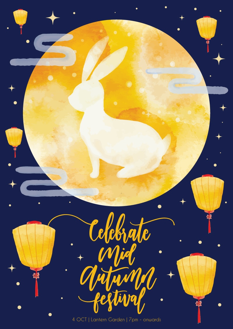 中秋夜月亮上的玉兔剪影海报设计