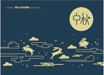 中秋节玉兔装饰图案海报背景矢量素材