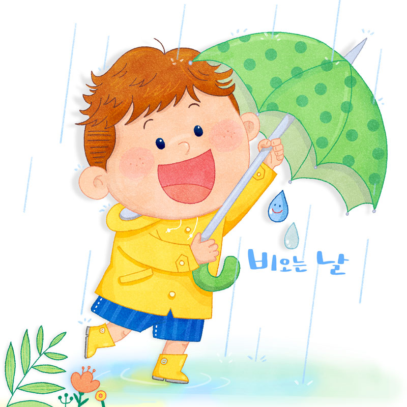雨中打伞的小男孩手绘插画