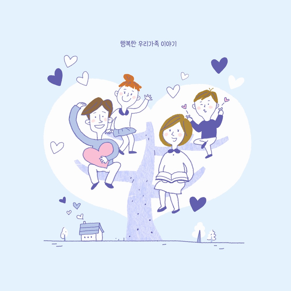 爱心树上的幸福一家人ps手绘插画
