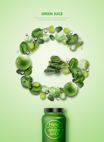 新鲜绿色蔬菜汁ps创意海报素材