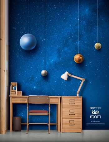 儿童房间宇宙星空装饰主题ps效果图素材