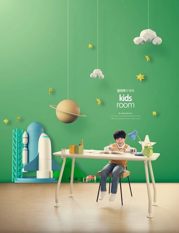 创意儿童房间装饰ps效果图素材