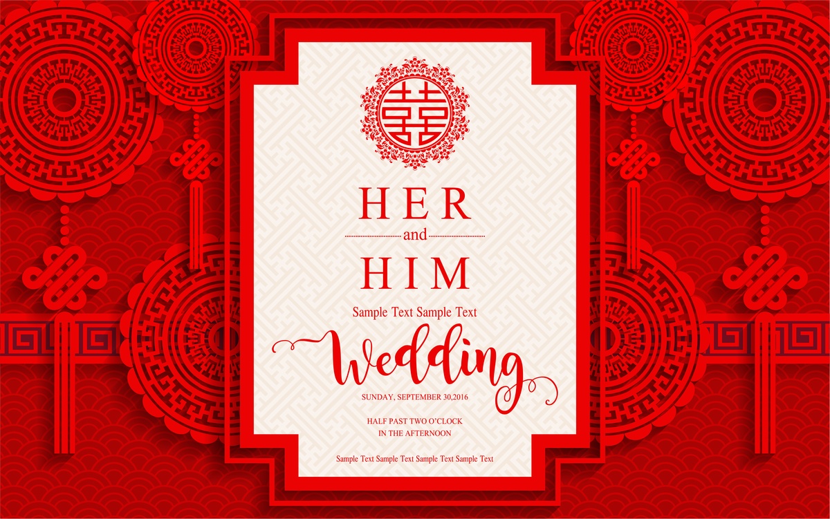 婚宴传统红色剪纸装饰艺术矢量图