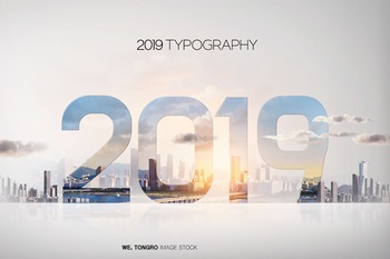 2019创意数字都市背景海报设计ps素材