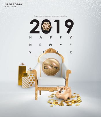 2019猪年金猪海报新年ps素材