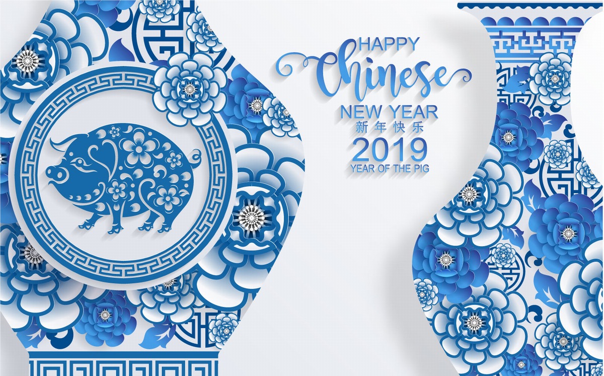 2019猪年青花瓷传统中国新年素材矢量图