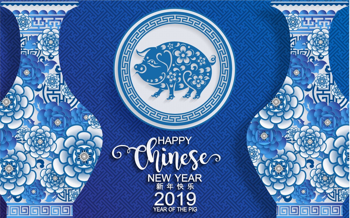 2019猪年青花瓷传统中国新年素材矢量图