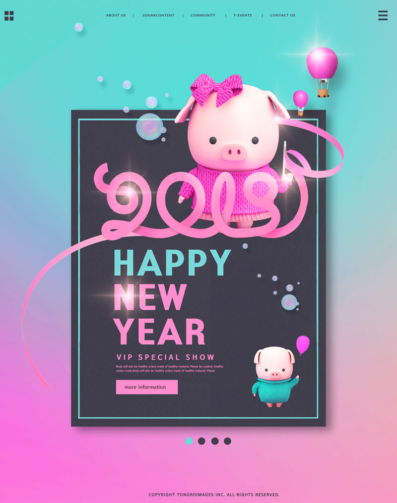 2019猪年粉色猪小妹创意ps海报素材