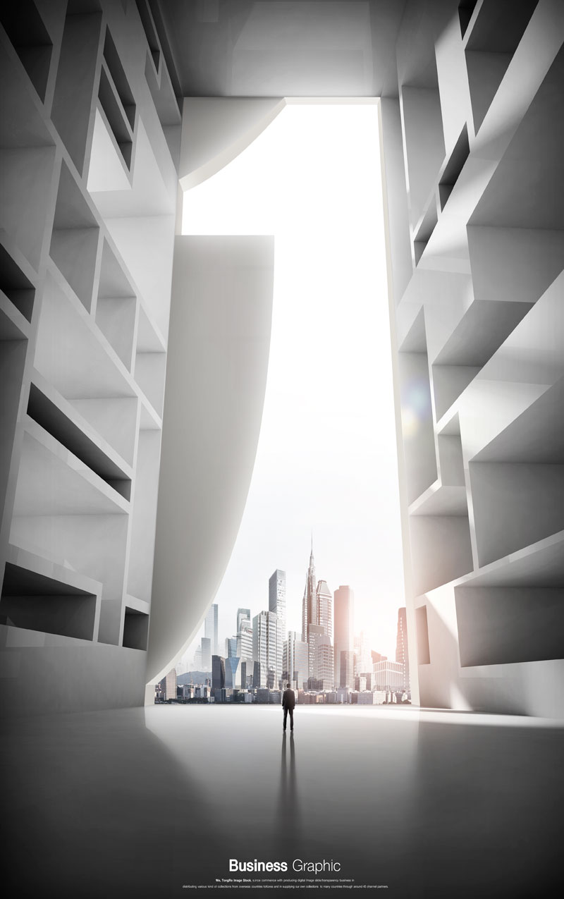 大气未来商业建筑空间ps背景图片素材