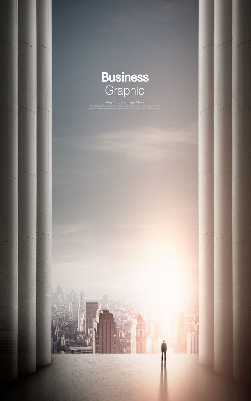 大气未来商业空间巨大石板ps背景图片素材