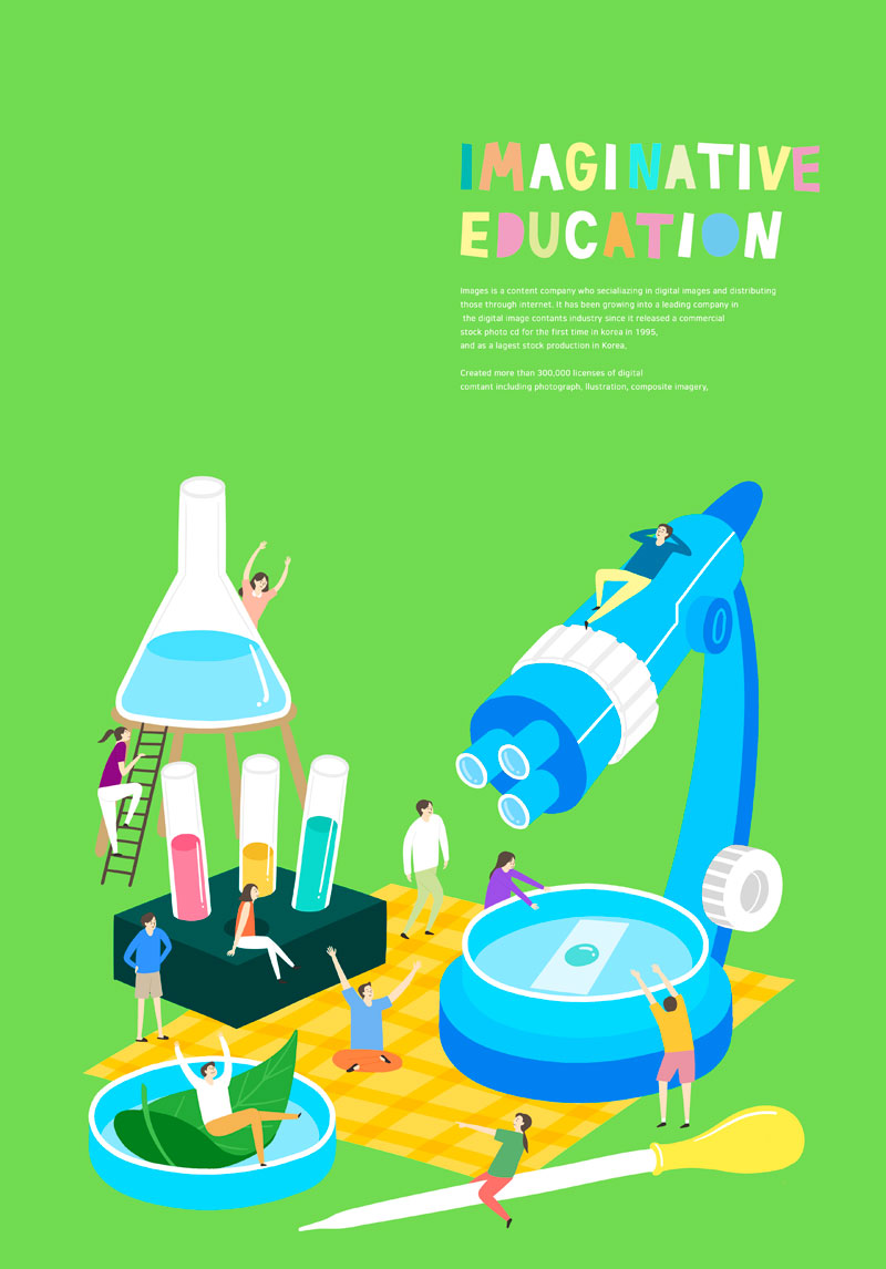 儿童科学兴趣班开学招生海报宣传ps插画素材