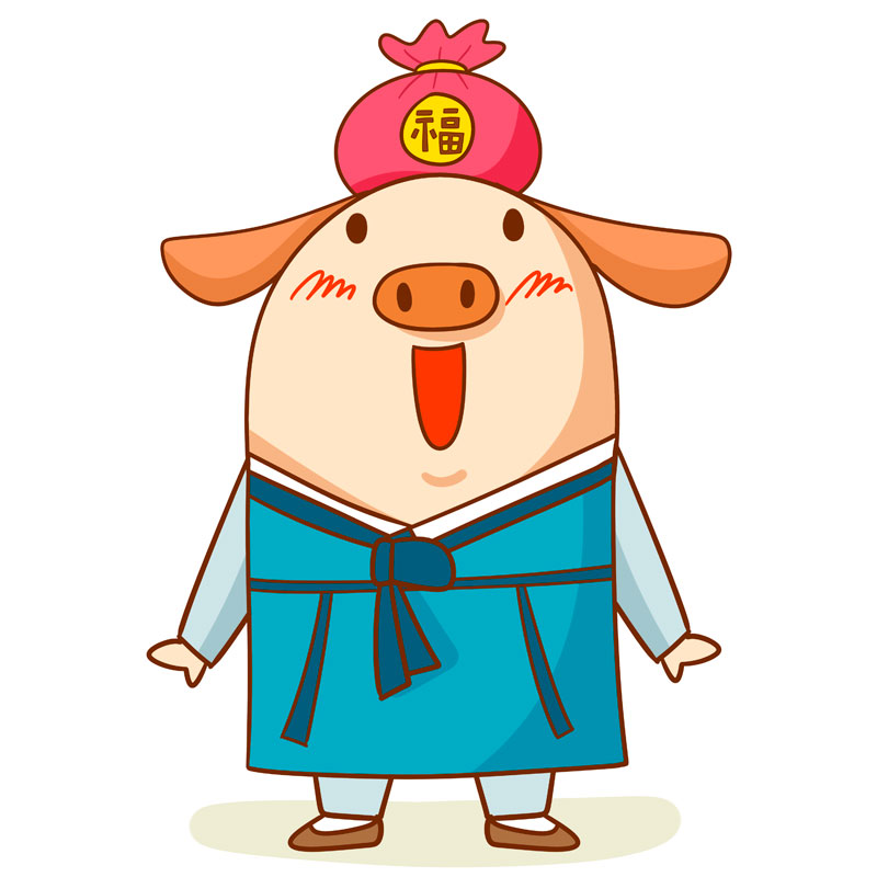 猪年可爱的福袋小猪卡通形象ps素材
