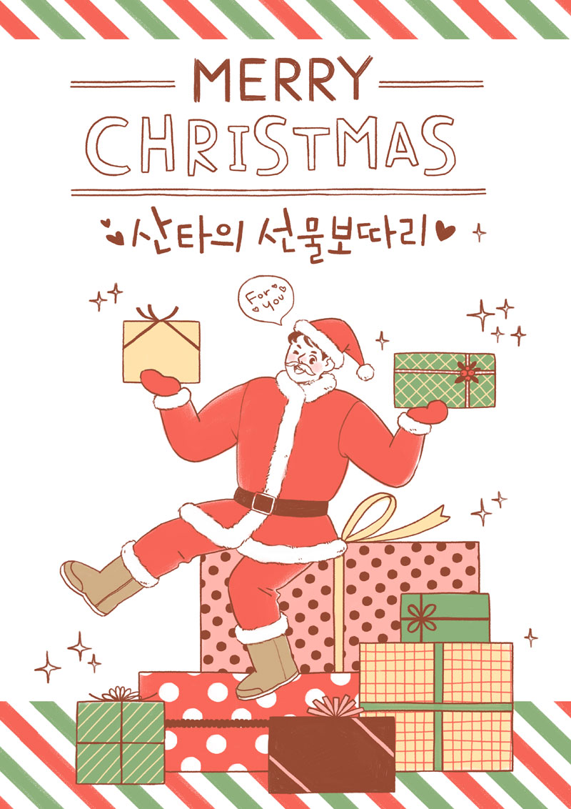手绘圣诞老人和礼物的ps插画素材