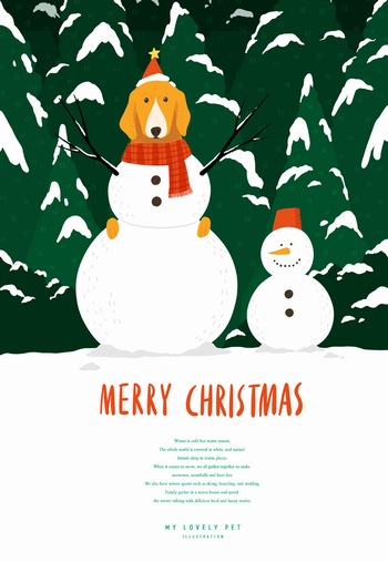 圣诞节的雪人ps插画素材