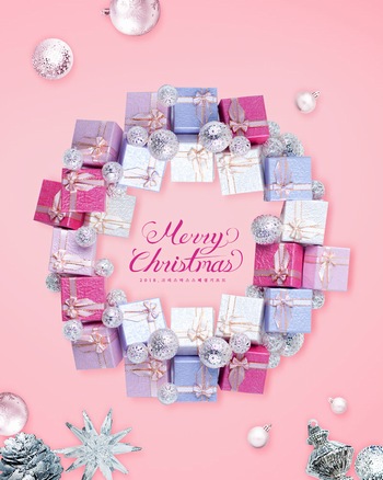 粉色圣诞节礼物礼盒海报背景