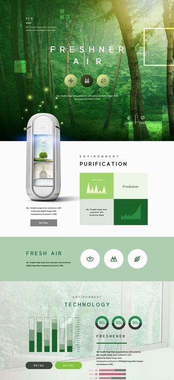空氣凈化器天然森林氧吧網頁設計模板素材