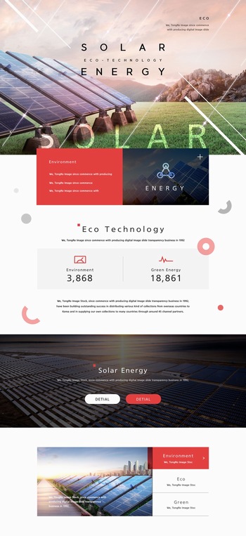 太陽能光伏板潔凈能源環保網頁設計模板素