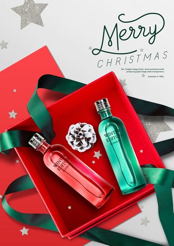 圣诞节化妆品礼盒促销美妆ps创意素材
