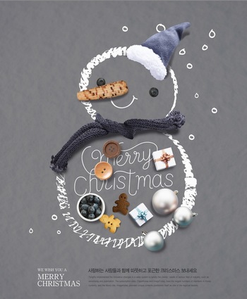 圣诞节合成创意雪人海报ps设计素材