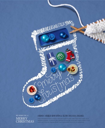 圣诞节合成创意圣诞袜子海报ps设计素材